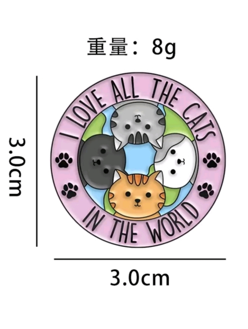 Pink Cat Lover Brooch Cute Cat Round Enamel Pin - Picture 3 of 3